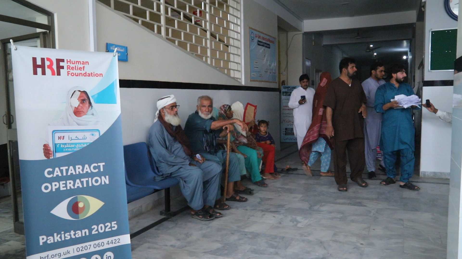 Healthcare Image