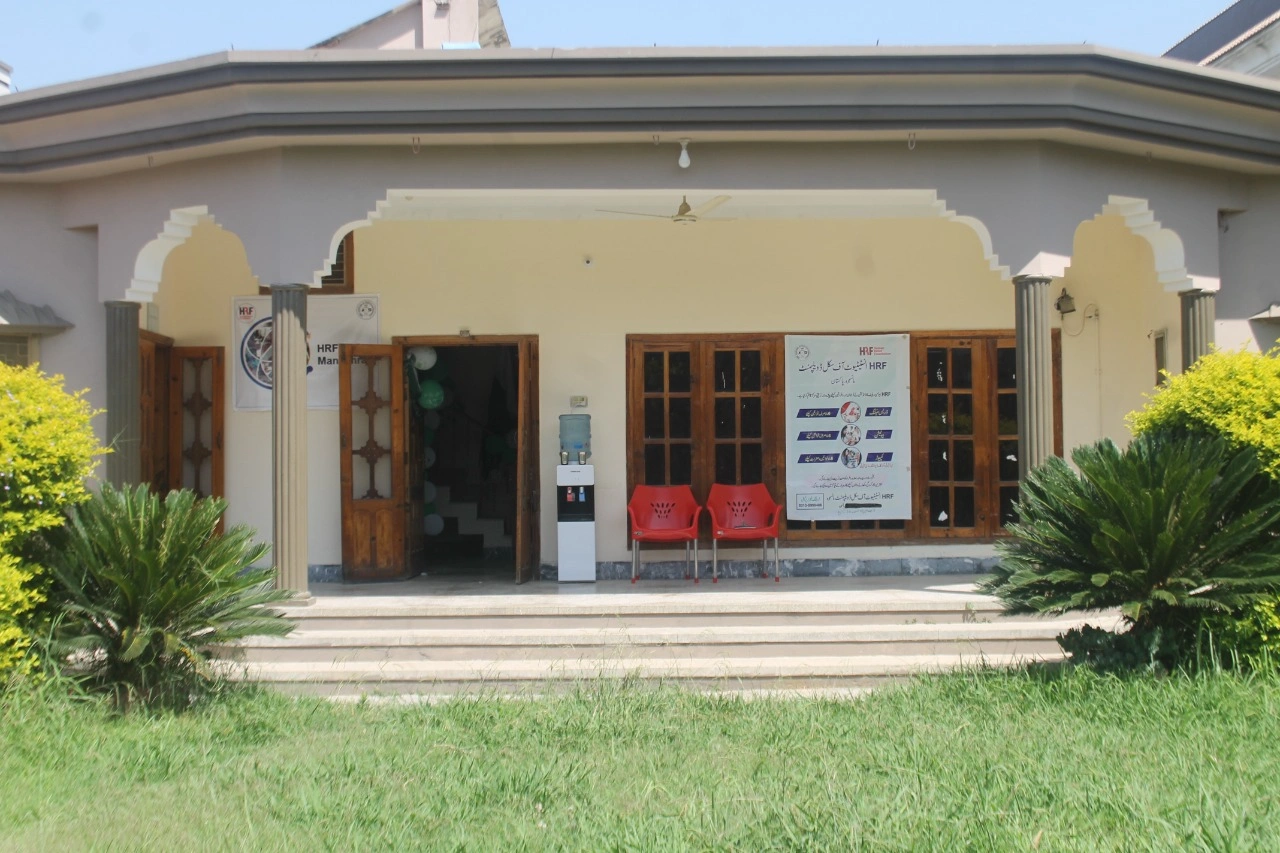 Livelihoods & Vocational Skills Image